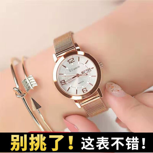 Swiss famous brand genuine watch women's fully automatic mechanical watch waterproof luminous simple women's watch small and exquisite rose gold rose surface