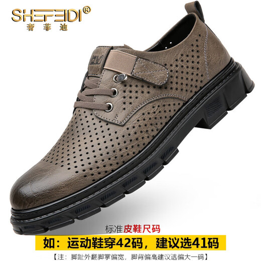Shefeidi Light Luxury High-End Brand Herrenschuhe 2025 New Hollow atmable Hole Schuhe lässige Lederschuhe Britische Arbeitsschuhe Herren High-End-Khaki (Lochgesicht) 40