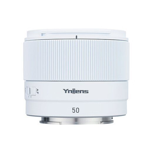 Yongnuo 50mm F1.8S Sony E-mount standard fixed focus lens, suitable for ZVE10 A6000 and other Sony cameras, white shell, new product