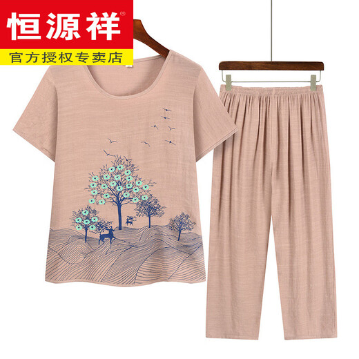 Hengyuanxiang Seniors's Summer T-shirt chinois maman maman chinois manche courte de la vieille dame costume grand-mère Vêtements féminins 761 Set bleu clair xl recommandé 85-110jin [Jin est égal à 0,5 kg]
