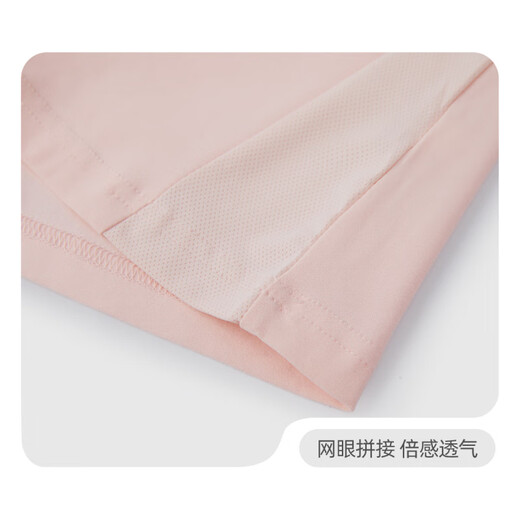 JELLYBABY new sun protection cool children's T-shirt boys quick-drying sportswear girls thin summer top blue 110 cm