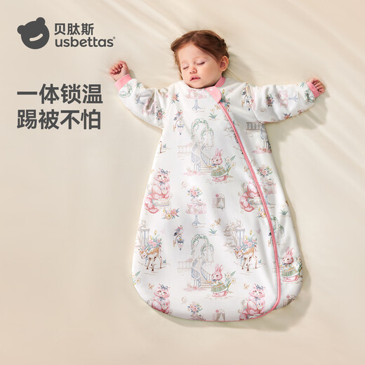 贝肽斯婴儿睡袋纯棉恒温儿童一体睡袋宝宝防踢被睡衣四季双层 奇境M