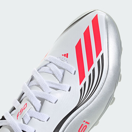 Adidas Children's F50 Messi LEAGUE Club World Cup Natural Hard Grass Boys MG Spike Football Shoes JP7449