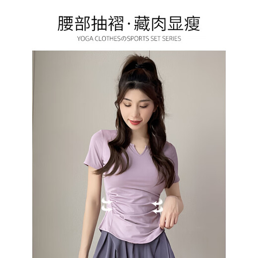 G LUXOME Fashion Yoga Wear Suit Women's Summer New Running Sports Quick-Drying Clothes Pilates Fitness Wear Badminton Skirts Suit Taro Purple + Purple XL