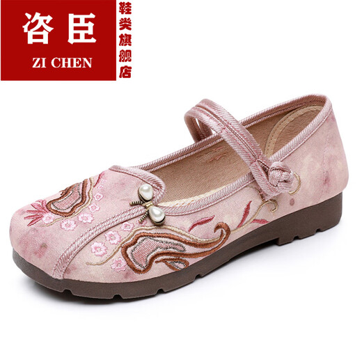 Zapatos de Hanfu de estilo retro Guichen zapatos de tela viejos de Beijing para mujeres con boca poco profunda y transpirable zapatos de mujer nacionales para mujeres plano tacón suave zapatos bordados beige 38