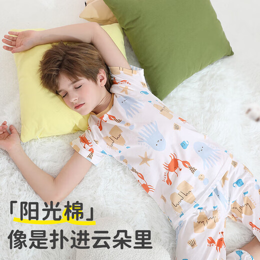 Welpe Big Children's Pyjama für Männer und Frauenbabys reines Baumwollklima -Kleidungsstück Kurzarmhose Home Kleidung Frühling und Sommer Baumwollkomfort Dünne Style Frühlingbrise 110