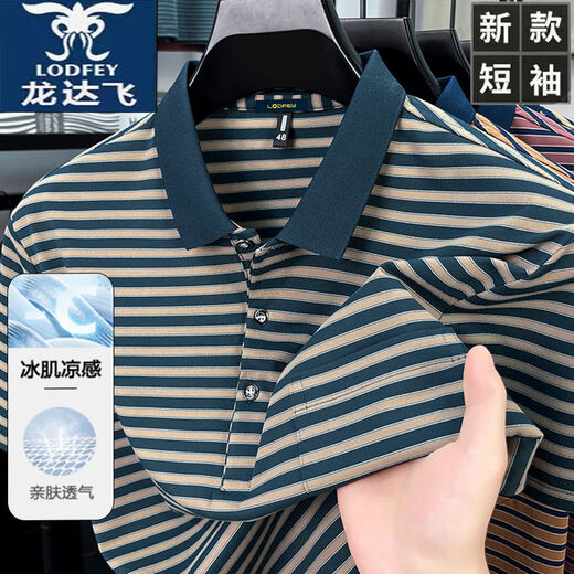 Longda Feilongda Fei Camiseta Raya nueva Camisa de solapa informal de verano de manga corta de manga corta Middle-Eby Hetmed-Sille Top Lodfey/Autentic-9757-Orange M