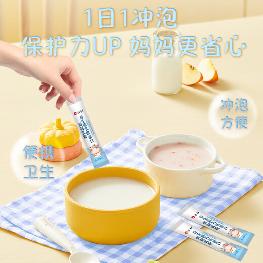 Renhe Пробиотик, модулированный лактоферрином, сухое молоко, 100 г, бычье молозиво, иммуноглобулин, пребиотик, 2 г * 50 полосок