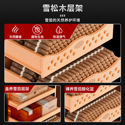 CIGARLOONG CL-68C cigar cabinet, constant temperature and humidity, electronic cigar cabinet, full space uniform temperature, cedar wood shelf, naked maintenance box, zoned temperature control and humidifying cigar cabinet, small household red wine cabinet, black box, naked maintenance model + constant temperature and humidity + cedar wood cigar blue + side light strip