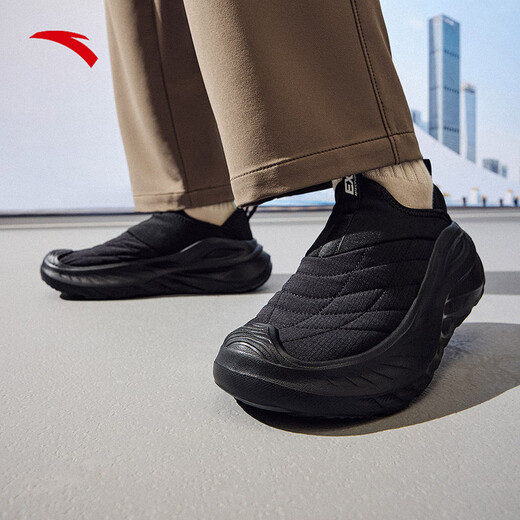 ANTA explores the world with a kick丨men's sports shoes autumn new lightweight breathable shock-absorbing outdoor casual shoes walking jogging shoes
