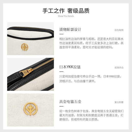 BAGTREE Bag Tree Vegetable Tanned Leather Clutch 2025 New Hand Holding Coin Can Hold Mobile Phone Women's Hand Bag Birthday Gift Toasted Brown High-end Niche