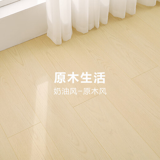 三层实木复合地板15mm家用防水耐磨多层地暖木地板北欧原木环保12 15099(15mm)ENF环保 1