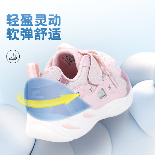 Dr. Jiang toddler shoes sneakers autumn girls 1-3 years old baby children's sneakers 2B14A3001AW pink 24 size