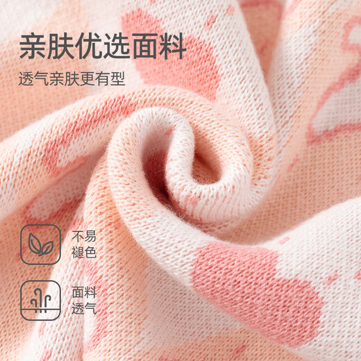 班喜迪婴儿衣服春秋款宝宝毛衣连体衣新生满月百天针织长袖外出哈衣爬服