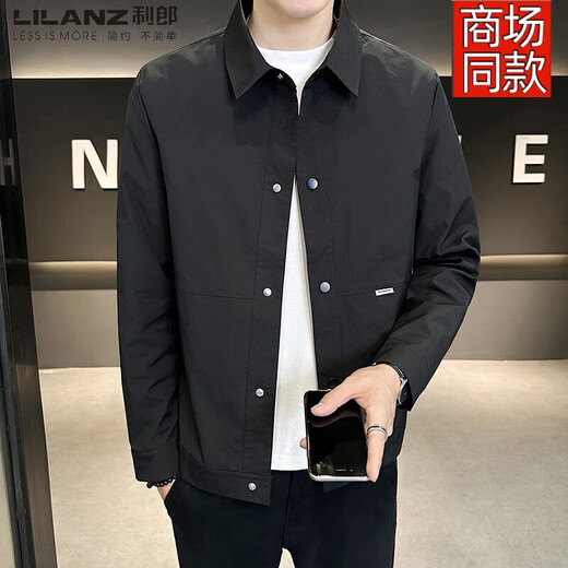 Lilang Spring and Autumn New Men's Jacket Youth Fashion Casual Versatile Lapel Simple Jacket Men's Solid Color Top Black 2XL 180/ Recommended 140-160Jin Jin equals 0.5 kg