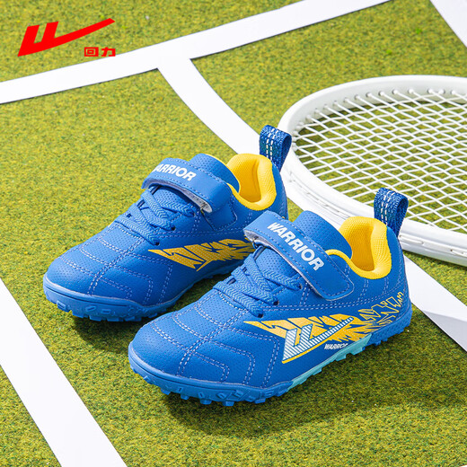 Huili children's football shoes professional men and girls training shoes wear-resistant non-slip teenager broken nails children's shoes 736T blue yellow 35