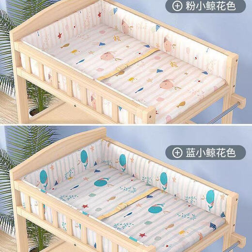蕉京尿布台带护栏换尿布台婴儿护理台新生儿洗澡台棉垫子护围子全棉面 萌奶牛护围棉垫子（没有木头台子的)