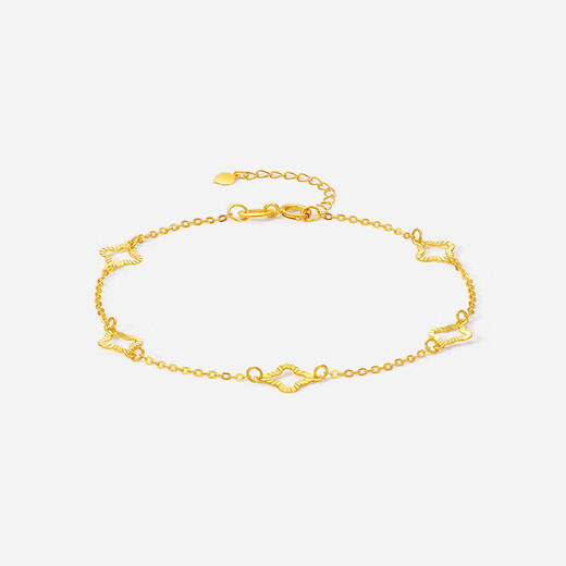 Saturday Lucky Yellow 18K Gold Bracelet Women's Five-Flower Clover Bracelet Birthday Gift C0722082 16+3cm