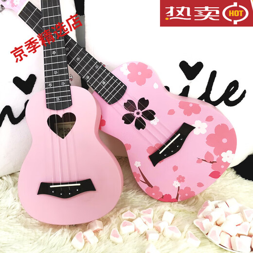 Swan Ukulele Femelle Femelle de haut niveau Girl Modèle 23 pouces 21 Modèle de guitare de guitare de niveau d'entrée de guitare Pink Cherry Blossom Romance ++ Tauner 21