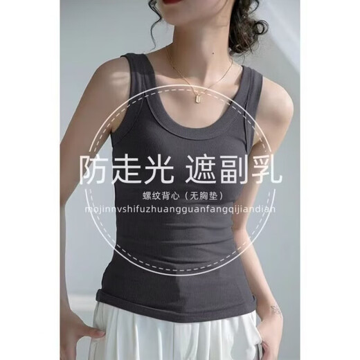 Frauenweste mit einem Anzug Frühlings- und Sommer-Basishemd, schöne und weiße ärmellose Cover-up-Brüste, langes Hosentuch, Yu-1050 [weiß] xl