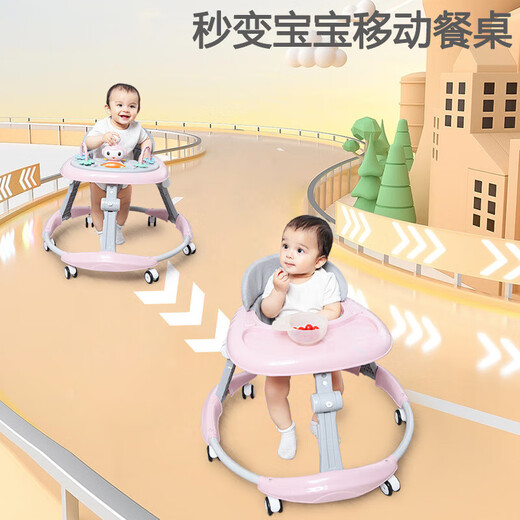Baby Walker O-leg anti-rotation bébé multifonction anti-roulement Les enfants, garçons et filles peuvent s'asseoir et pousser Style d'apprentissage Blue Aurora - Roue ordinaire - Style de plaque de salle à manger bas de gamme
