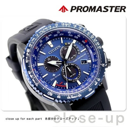 Serie Citizen PROMASTER Photodinamic Radio Wave Sports Men's Watch CB5009-55EAmi CB5006-02L Japan Mail Direct