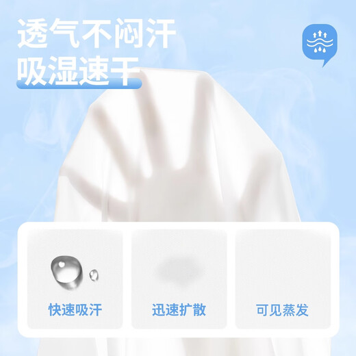 DEATKN German children's sun protection clothing summer ice silk 2025 new cloak thin skin clothing boys jacket aerospace skateboard_double white 110 weight 32-43Jin Jin is equal to 0.5 kg