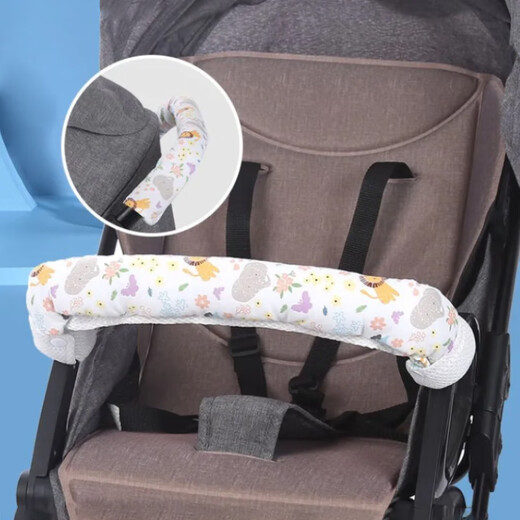 
9i9 stroller handlebar armrest protective cover anti-bite and anti-bump removable cotton trolley universal A75 park