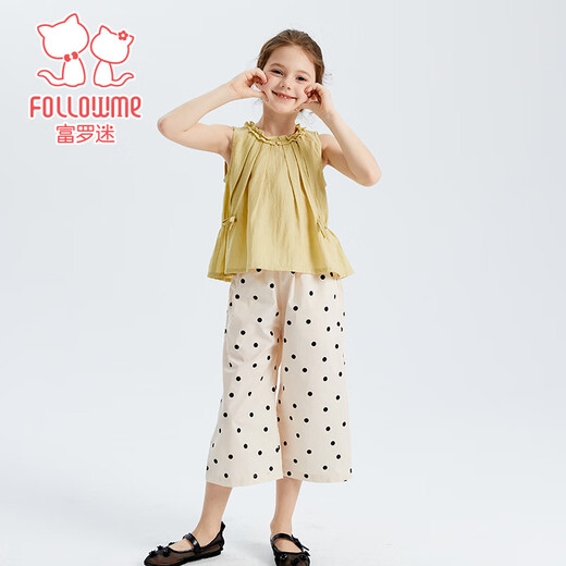 Fuluo Mi Girls Anzug Summer Sweet Spitze ärmellose Top Kinder Polka Dot Casual Hosen Zweiteiler Set grün/m 150