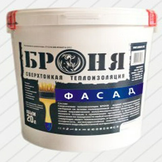 Foam board Ronia industrial coating agent metal surface anti-corrosion treatment has thermal insulation effect formal wear