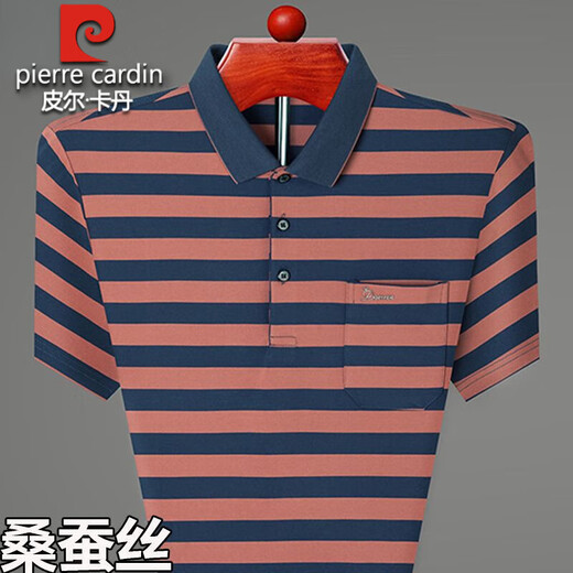 Pier Cardin Authentic Summer Mulberry Seide Kurzärärmelte T-Shirt für Herren-Revers-Taschen-Pocket-Polo-Hemd im mittleren Alter halbärmelig.