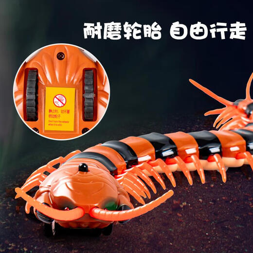 Chisen Children's Decompression Artifact Toy Simulation Remote Control Centipede Snake Little Boy Girl 5 Internet Celebrity Douyin Black Technology Animal 2 Classic Version - Remote Control Ladybug Red Model 9922+ Screws Official Standard