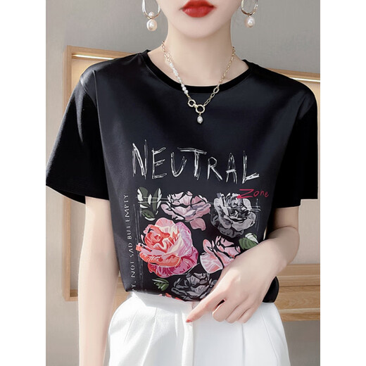Hua Jiuqing Guangzhou Thirteen-row mulberry silk women's summer top print 6167 white lines S