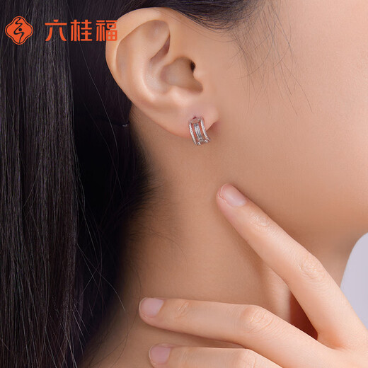 Liuguifu Jewelry Platinum Earrings Women's Geometric PT950 Earrings Birthday Gift About 2.95g