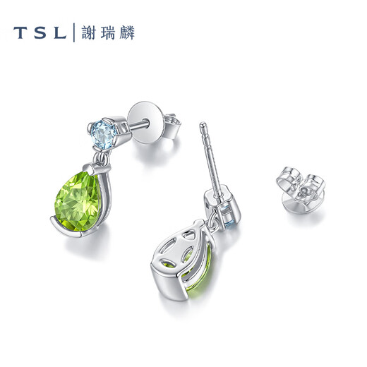 Xie Ruilin (TSL) Geometric Charm Series Drop Peridot Gemstone Platinum Stud Earrings BF240 Pricing Category