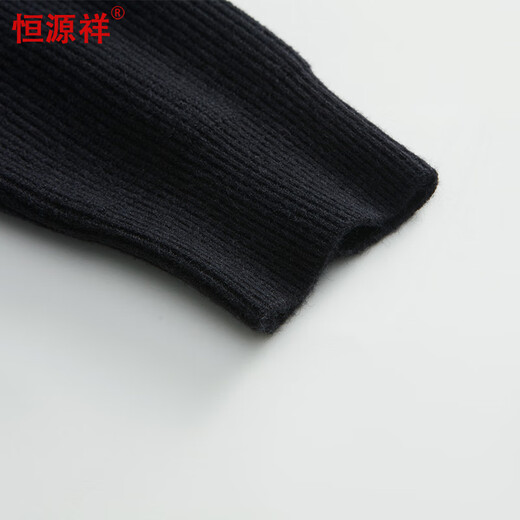 恒源祥针织衫开衫男秋冬厚款含羊毛中老年翻领拉链毛衣外套 黑色 175 
