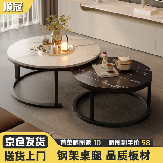 Shunguan coffee table, living room tea table, imitation rock plate, creative Nordic tea table, modern small apartment, simple round small table, minimalist type, door-to-door delivery, black frame-70 white lines + 50 black lines