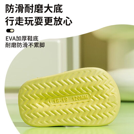 Miaoyou Baby Slippers Kindergarten Croc Shoes Summer Men's and Women's Toddler Shoes Sandals Slippers Outdoor Beach Non-Slip Sandals Sakura Pink (EVA Soft Sole) 12 (Size 18-19) Inner Length Approximately 12.0cm