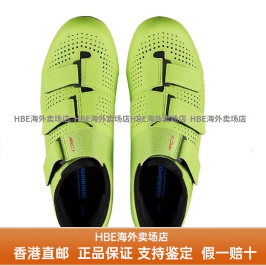 SHIMANO禧玛诺禧玛诺RC1 RC102 RC302 RC502 RC502 RC702公路锁鞋骑行鞋 RC1黄色 有防伪积分二维码 40
