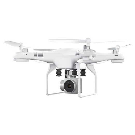 Ensemble d'assemblage de bricolage de drone, télécommande Aircraft quadcopter Drone Full Set Accessories, DIY ACCESSOIRES PLUS PLUS * * Photographie aérienne haut de gamme intelligente, 3 piles puissantes (30 minutes de durée de vie de la batterie)