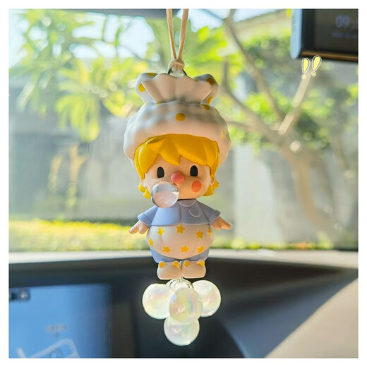 Genuine Xiaotiandou Supermarket Series Car Car Hanging Rearview Mirror Cute Pendant Car Car Hanging Trendy Toy Creative Gift Mouse Baby
