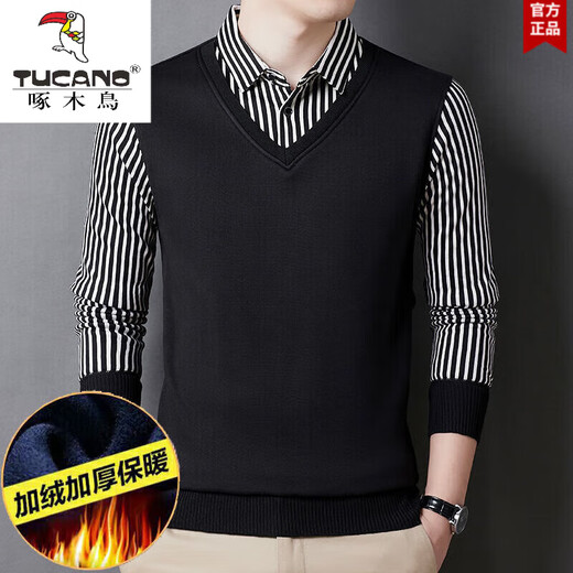 Holzspecker gefälschter zweiteiliger Hemd Herbst und Winter neuer Pullover-Revers-Langarm-Hemd warmer Pullover Fadenmantel [] 826 Lila 175/92A135-150Jin [Jin ist gleich 0,5 kg]