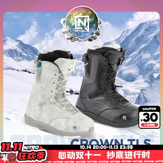 NITRO Ski Shoes CROWN Snowboard Shoes Park All-Round Quick Wear Comfortable Warm Snowboard Boots 2425 Women's Black 36.5 (Inner Length 235cm)