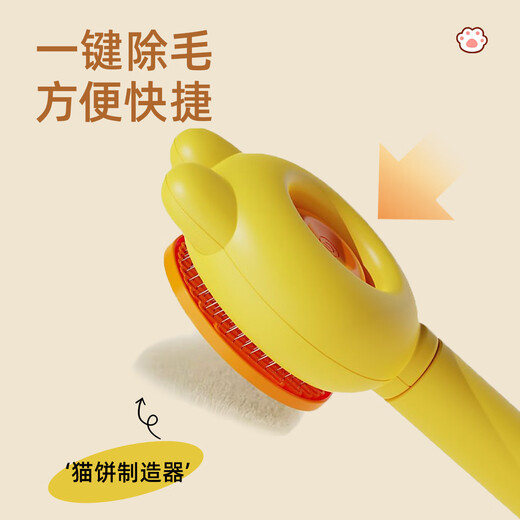 Muling cat hair comb cat comb to remove floating hair special needle comb row comb dog comb comb brush brush comb pet supplies comb + nail clipping care 3-piece set