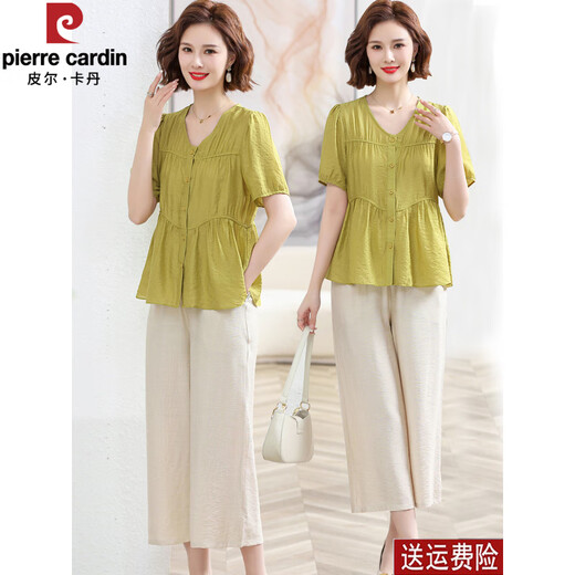 
Pier Cardin's mother's summer short-sleeved cotton and linen pants two-piece 2025 new middle-aged women's clothing fashionable noble lady middle-aged suit 9435 yellow + beige wide-leg pants L [Suggested 90-105Jin [Jin equals 0.5 kg]]