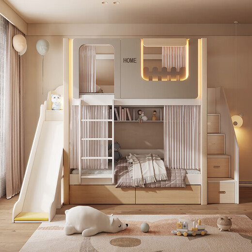 Xuncong [ENF-Grad Volles Massivholz] Kinderbett-Creme-Stil oberes und unteres Bett Hoch- und untere Bett erhöhte Leitplanke Mutterbett mit Aufbewahrung ENF-Grad Full Massivholz Doppelschicht Kinderbett + Leiterschrank + Rutsch + Buchhandel 1350 mm*1900 mm Innendurchmesser