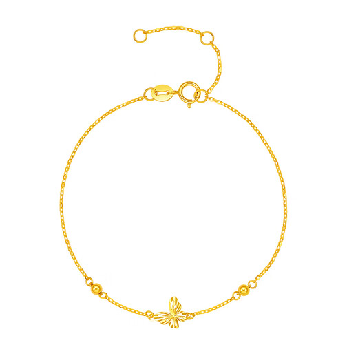 Saturday Fortune Yellow 18K Gold Bracelet Women's Colorful Butterfly Bracelet Birthday Gift for Girlfriend C0716155 16+3cm