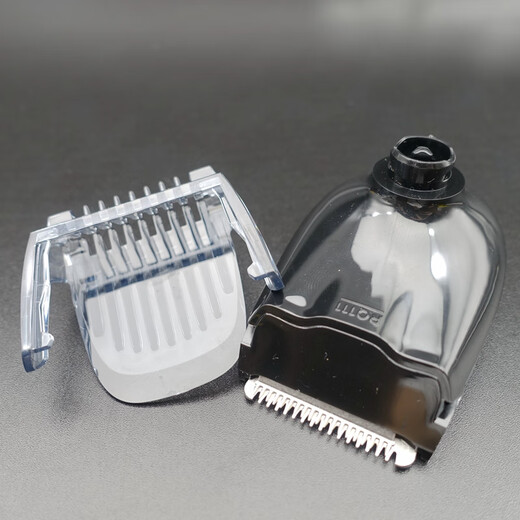 
Original Philips RQ111SP9883/9882/9873/9861/S9911 Razor Trim Shaper New