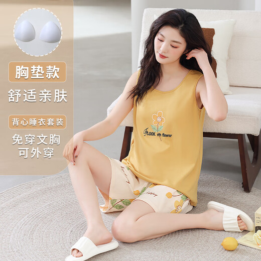 秦暖夏季睡衣女2025新款带胸垫一体背心短裤套装高质量棉女士可外穿家 FY-9855-固定胸垫款 2XL 【130-150斤】