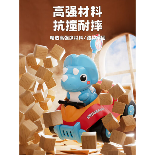 SMVP Dinosaur Remote Control Car Electric Children's Toy Car Boy Double Battle Baby Birthday Gift 3-6 Years Old Female 8 Remote Control Tyrannosaurus Rex Battery Gift Box